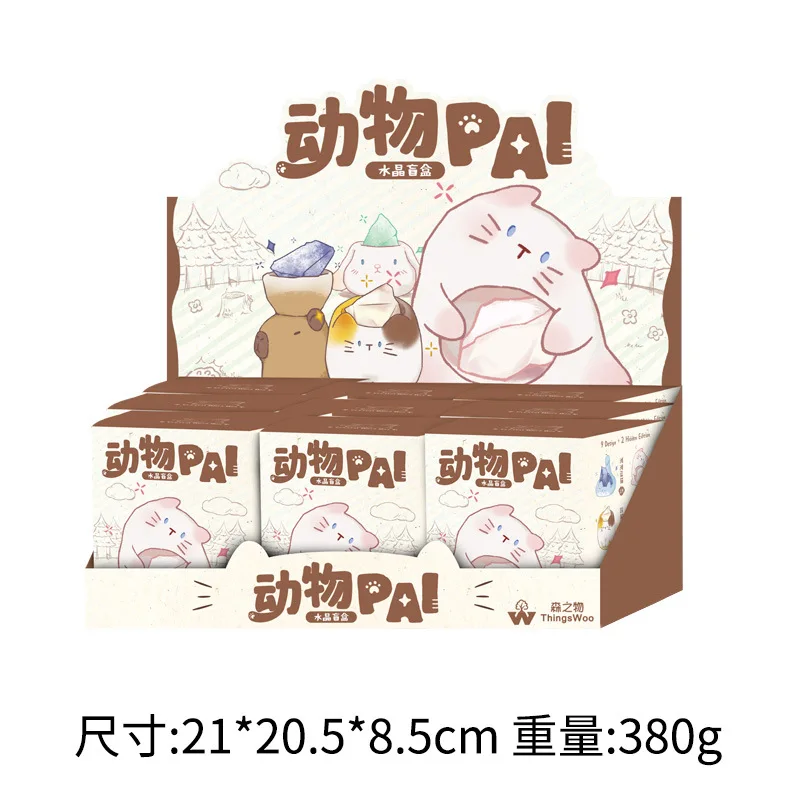 Creative Animal Blind Box Beau - Resin Craft Ideas ulasan dan harga